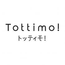 Tottimo!トッティモ!