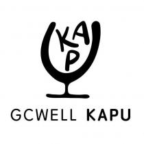 GCWELL KAPU 及 AKP 設計圖