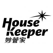 妙管家及圖 House Keeper