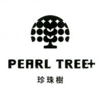 PEARL TREE+ 珍珠樹及圖