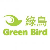 綠鳥 Green Bird 及圖