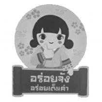 圖及