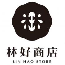 林好商店 LIN HAO STORE 及圖