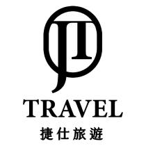 捷仕旅遊 TRAVEL 及 JT 設計字