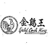 金鷄王