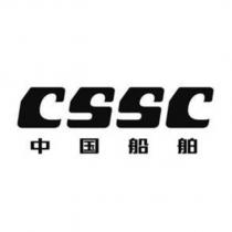 CSSC 中國船舶