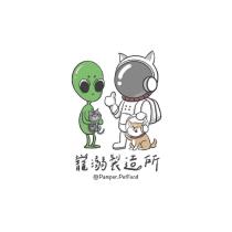 寵溺製造所@Pamper PetFood 及圖