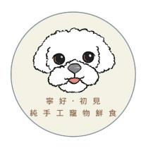 寧好·初見及圖