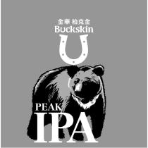金車柏克金 Buckskin Peak IPA 及圖