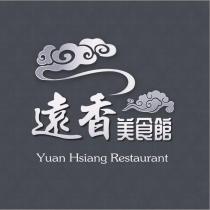 遠香美食館 Yuan Hsiang Restaurant 及圖