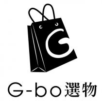 G-bo 選物及圖