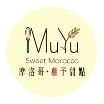 MuYu Sweet Morocco 摩洛哥.慕予甜點設計字