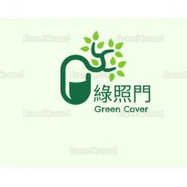 綠照門 Green Cover 及圖