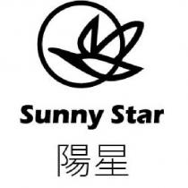 陽星 Sunny Star 及圖