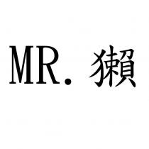 MR.獺