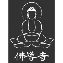 佛導寺及設計圖