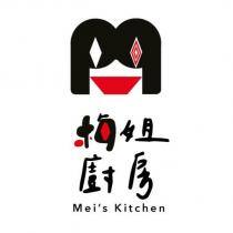 梅姐廚房 Mei's Kitchen 及圖
