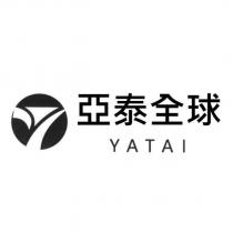 亞泰全球 YATAI 及圖