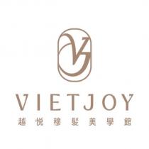 越悅穆髮美學館 VIETJOY 及圖