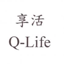 享活 Q-Life