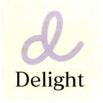 迪睞 Delight 及圖