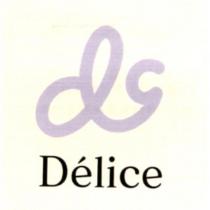 迪麗思 Delice 及圖