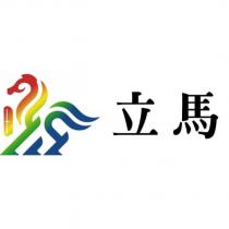 立馬及圖