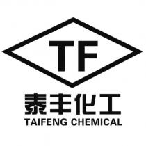 泰丰化工 TAIFENG CHEMICAL 及圖