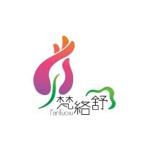 梵絡舒 FANLLUOSU 及圖