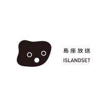 島座放送 ISLANDSET 及圖