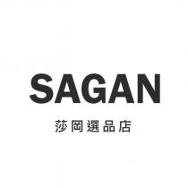 SAGAN 莎岡選品店