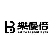 樂優倍 Let me be good to you 及圖