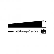 一途 Alltheway Creative 及圖