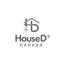 好室邸家房產 HouseD+及 HD+形象圖