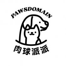 PAWSDOMAIN 肉球派派及圖