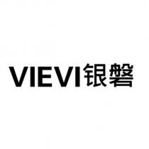 VIEVI 銀磐