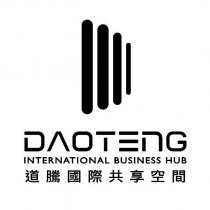 DAOTENG INTERNATIONAL BUSINESS HUB 道騰國際共享空間及圖