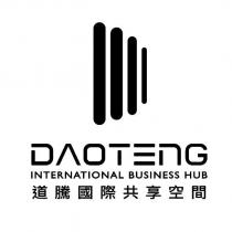 DAOTENG INTERNATIONAL BUSINESS HUB 道騰國際共享空間及圖