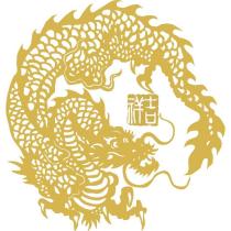 吉祥及龍圖