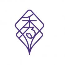 秀水鄉農會標章