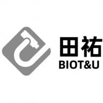 田祐 BIOT&U 及圖