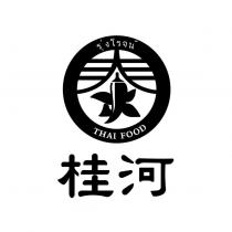 桂河及圖
