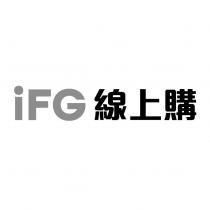 iFG 線上購