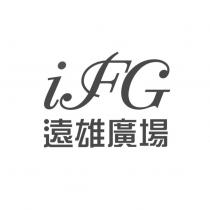 iFG 遠雄廣場設計字