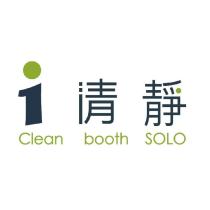 i 清靜
