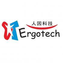 人因科技 ERGOTECH 及圖