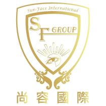 尚容國際