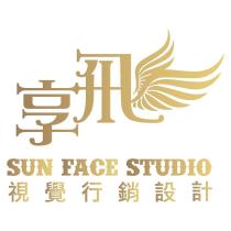 享飛視覺行銷設計