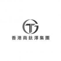 香港商鈦澤集團及圖