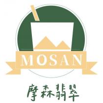MOSAN 摩森翡翠及圖